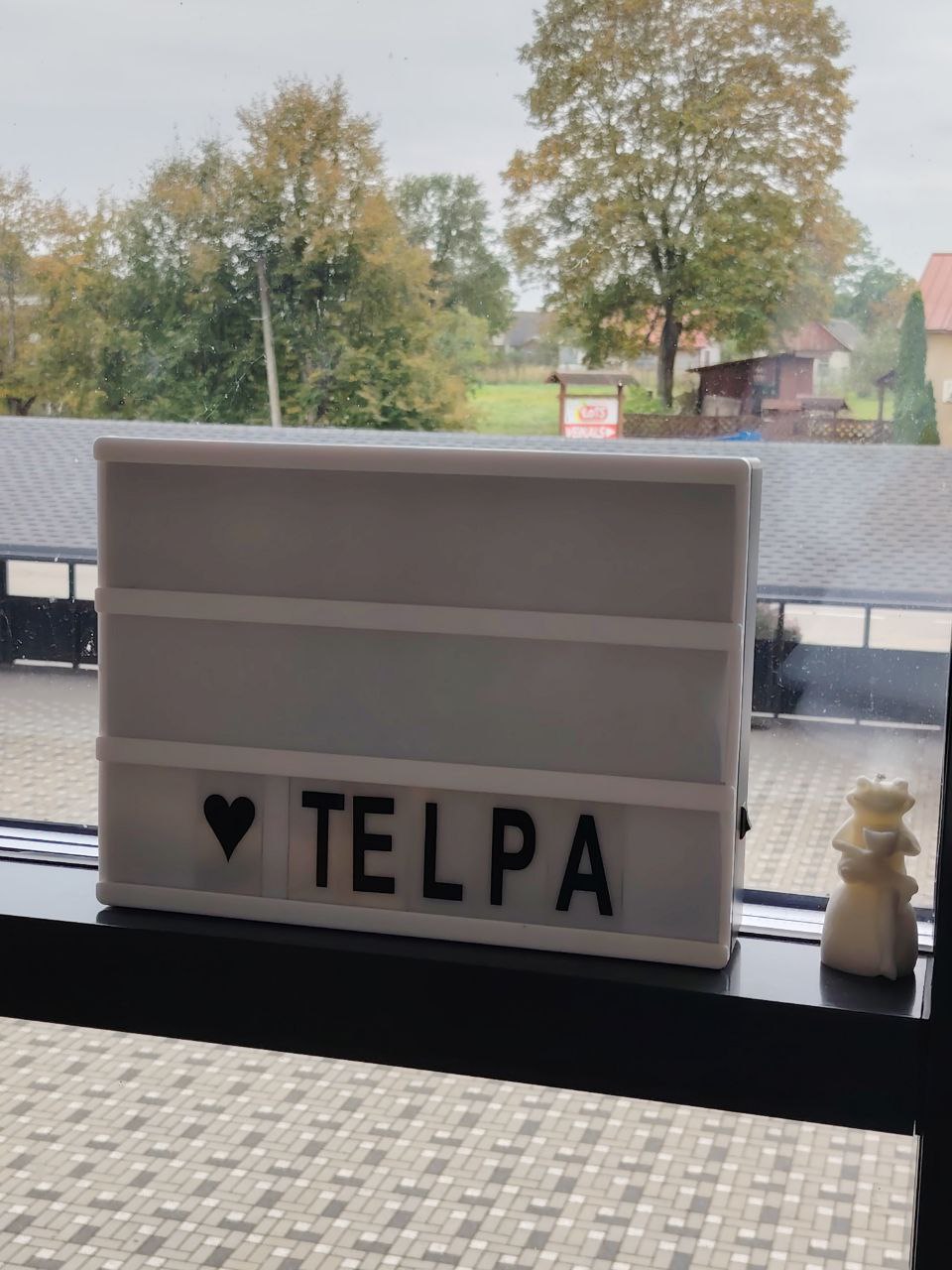 Albums: Mirkļi, kas piedzīvoti...